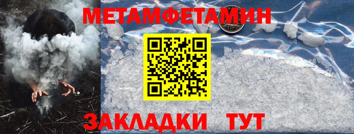АМФ Premium Киреевск