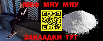 гидра Бузулук