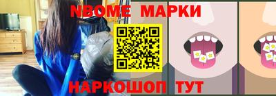 гидра Бузулук