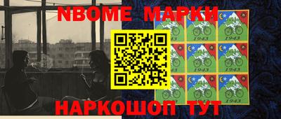 гидра Бузулук