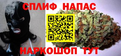 соль ск Бугуруслан