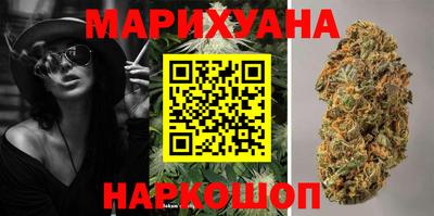 гидра Бузулук