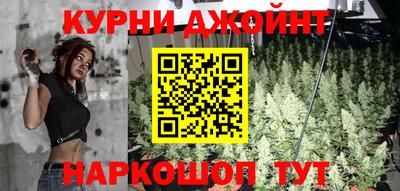 соль ск Бугуруслан