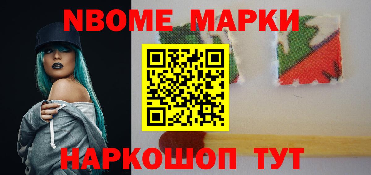 ЛСД экстази ecstasy  ЛСД экстази кислота  Вход с VPN  Киреевск 